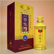 三稔橄榄酒健康集团有限公司