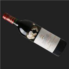 香港利成酒业有限公司