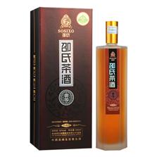香港邵氏集团股份有限公司