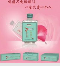 齐齐哈尔市鹤佳香（鹤佳香炫赫门酒）酒业有限公司