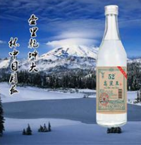 齐齐哈尔北大荒酒厂高粱王酒
