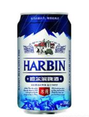 哈尔滨啤酒集团有限公司