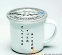 黑龙江大茶缸酒业有限公司