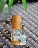 黑龙江雪原酒业有限公司