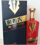 黑龙江龙池酒业有限公司