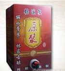 黑龙江鹤溪泉酿酒有限公司
