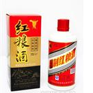 黑龙江珍宝岛酒业有限公司