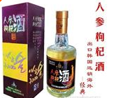 海林市天企冰泉饮品有限公司