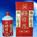 哈尔滨飞润酒业有限公司