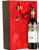 伊村山野酒业有限公司