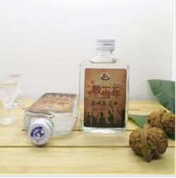 哈尔滨亮小白酒业有限公司