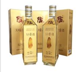 哈尔滨御防酒业有限公司