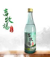 黑龙江省三江家园酒业有限公司