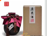黑龙江省五谷醇酒业有限公司