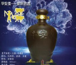 双城市关东酒业有限公司