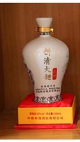 伊春伊松泉酒业有限公司