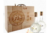 伊春市布伦山酒业有限公司
