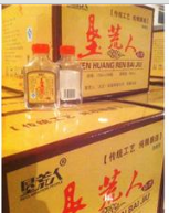 黑龙江省龙江泽酒业有限公司