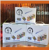 黑龙江整粒酒业有限公司