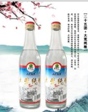 建三江七星酿酒厂