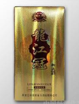 哈尔滨市金马酒业有限公司