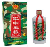 哈尔滨老军工白酒酿造有限公司