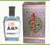 哈尔滨双城市承旭酒业有限责任公司