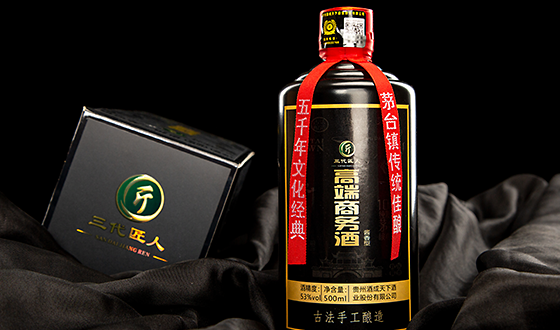 贵州酒成天下股份酒业有限公司