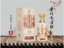 贵州迎宾酒·玉柔酱