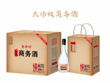 奔泽坊大师级商务酒