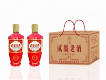 贰號老酒（叁） 浓香型白酒【42%vol 500ml】