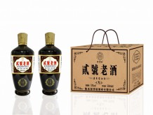 贰號老酒（叁） 浓香型白酒【53%vol 500ml】