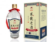 贰號老酒N5 【42%vol 500ml】