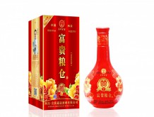 富贵粮仓囍7 浓香型白酒【42度 500ml】