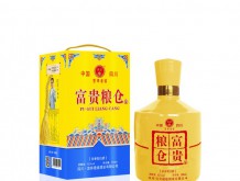 富贵粮仓酒百年老窖黄盒 浓香型白酒【42度 500ml】