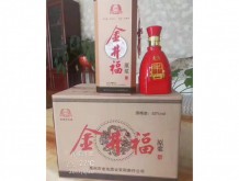 金井福原浆酒