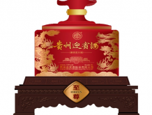 贵州迎宾酒·至尊  5L