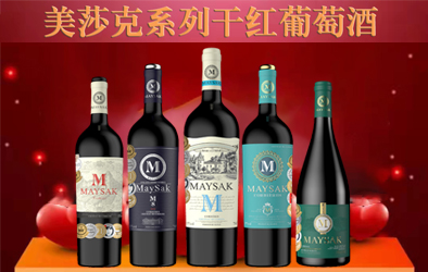 上海万耀国际贸易有限公司