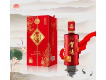 贺禧 珍藏年份N10