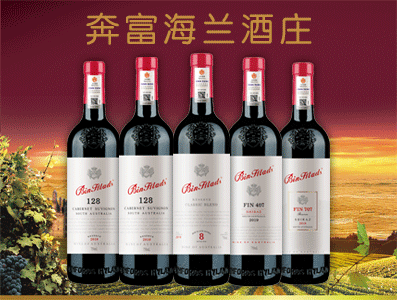  深圳旗牌红国际贸易有限公司