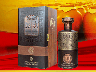 杜康酿造全国运营中心