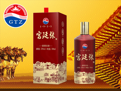 陕西宫廷张食品有限公司