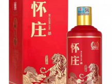 怀庄 瑞虎运财
