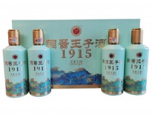 国酱王子酒 壹品山河1915冰玉色