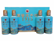 国酱王子酒 壹品山河1915蒂芙尼蓝