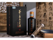 茅台不老酒 53%vol 500ml