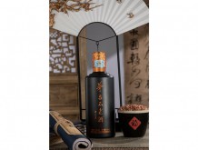 茅台不老酒 53%vol 500ml