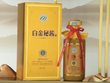 白金秘酱酒 53%vol 500ml