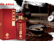 茅坛酒起源2022新品