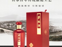 茅坛酒起源2022新品